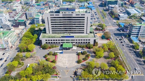 군산시청 전경
