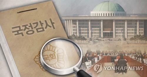 "국감자료 줄이자" 공무원노조, 국회 보좌진과 개선 논의 - 1