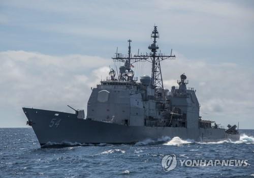 지난달 20일 대만해협 통과한 美해군 이지스 순양함 앤티텀