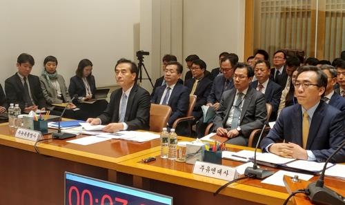 국회 외통위 국감받는 조태열 주유엔대사(오른쪽 첫번째)