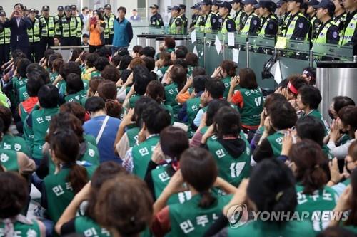 요금 수납원, 한국도로공사 점거 농성