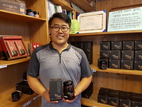 이달의 농촌융복합산업인에 제주민속식품 사월의꿩 강주남 대표