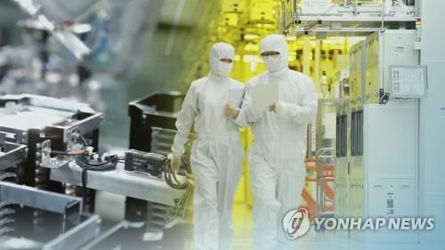 소재·부품·장비 경쟁력 강화 (CG)