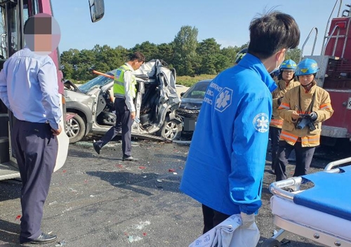 사고 현장