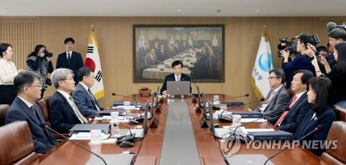 금통위 주재하는 이주열 한은 총재