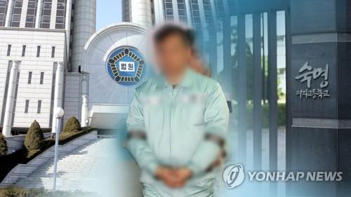 '문제유출' 숙명여고 前교무부장 2심도 7년 구형…"반성 없다" - 1