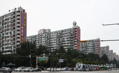 지난 7월 서울 잠실 아파트단지