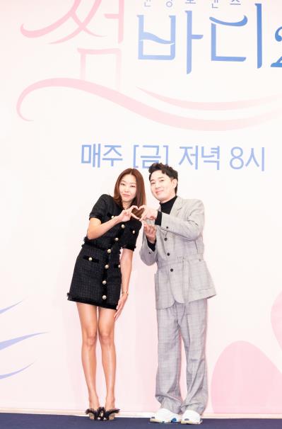 한혜진(왼쪽)과 붐