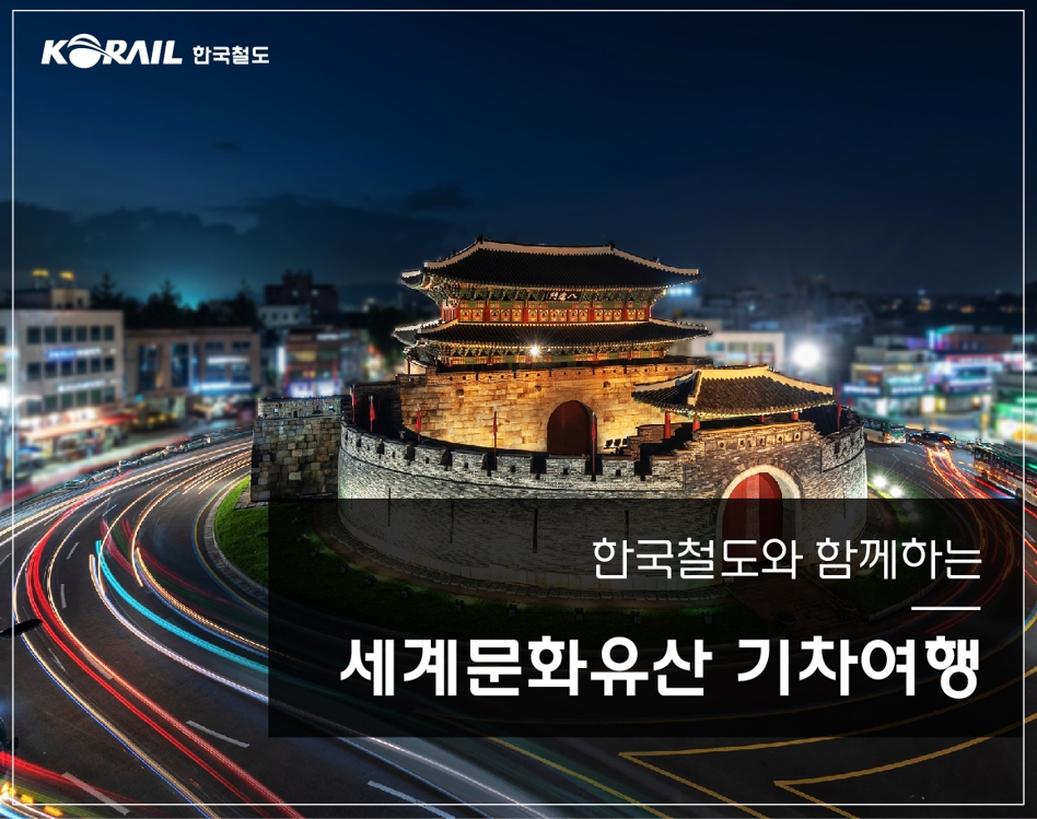 여행상품 배너