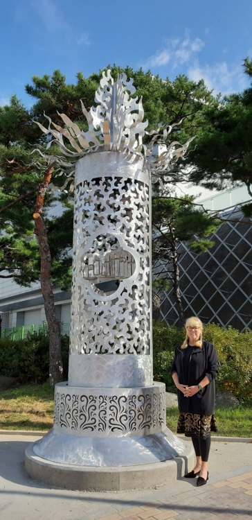 샌안토니오시 기증 조형물