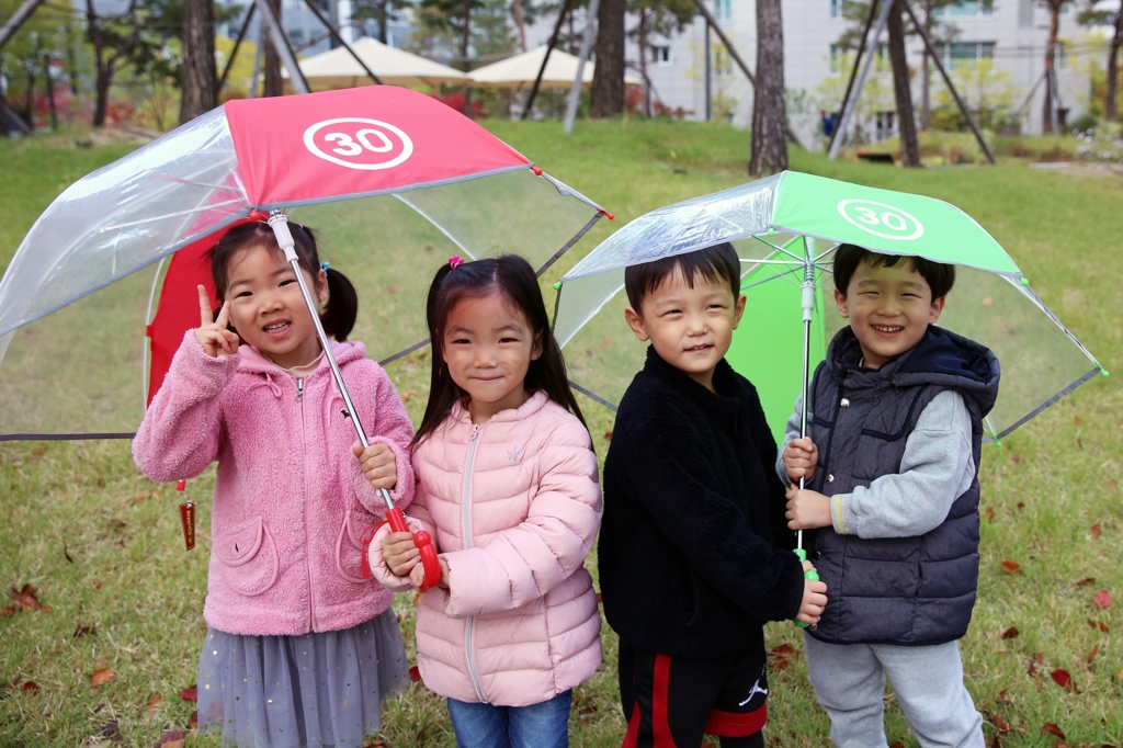 신호등 색 우산