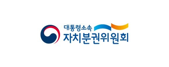 지방관리항 재개발 권한도 지방 이양…자치분권위 의결 - 1