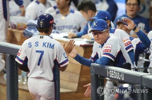 점수 차 더 벌리는 한국