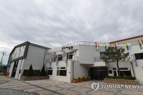홍티 예술촌