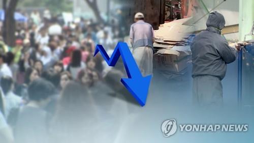 경기침체(PG)