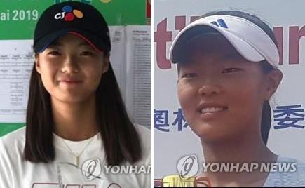 구연우(왼쪽)와 백다연.