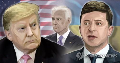 트럼프, 젤렌스키 우크라이나 대통령(오른쪽)에게 '바이든 의혹' 조사 거론(PG)[권도윤 제작] 사진합성·일러스트