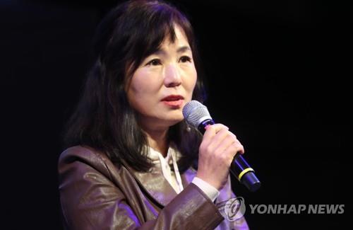 공지영