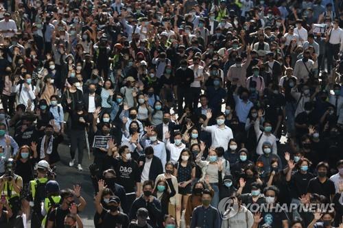 홍콩 시위 참가자