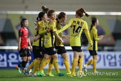 구미스포츠토토 여자축구단