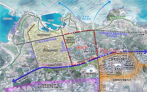 화북상업지역 도시개발사업 대상지
