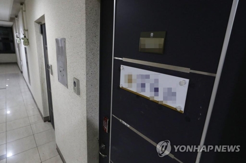 청와대 민정비서관실 출신 검찰 수사관 사망
