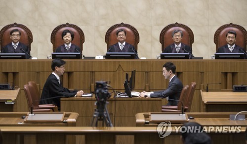 지난해 11월 양심적 병역거부자 병역법 위법 관련 선고하는 대법원 전원합의체