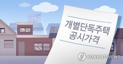 연합뉴스 PG
