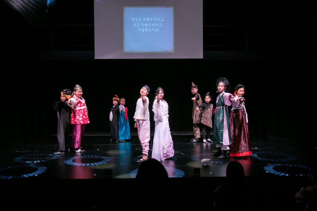 한국-필리핀 수교 70주년 기념, 이중언어 어린이 뮤지컬 '흥부와 놀부' 공연