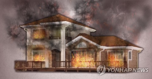 대전 주택 화재(PG)