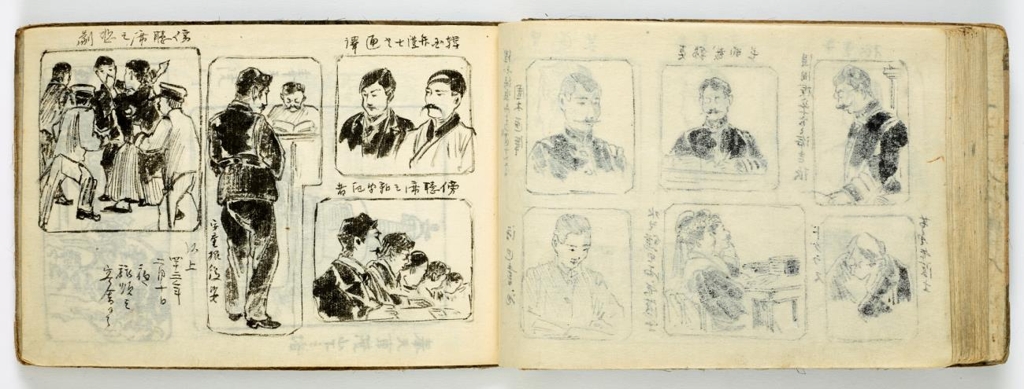 안중근 의사의 1910년 공판 현장을 담은 그림 '안봉선풍경 부 만주화보' 일부