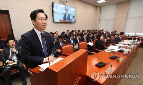 2020년도 예산 제안 설명하는 성윤모 장관