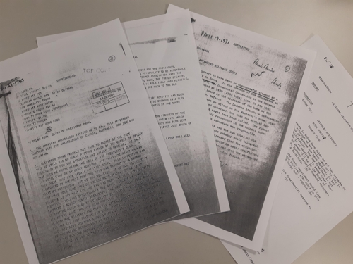 주한 미국, 영국 대사관이 보낸 10·26와 12·12 관련 외교 전문