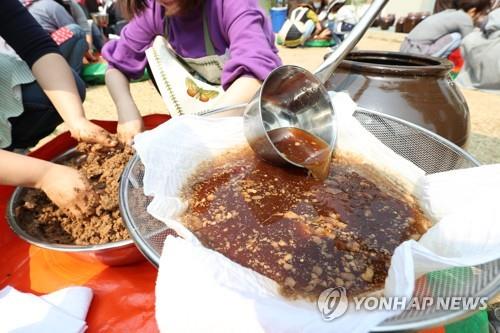 장담그기
