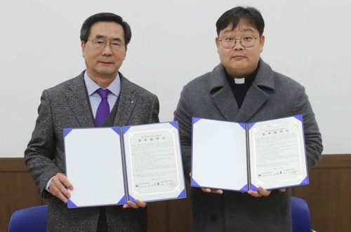창원경륜공단-진해장애인복지관 일자리 협약