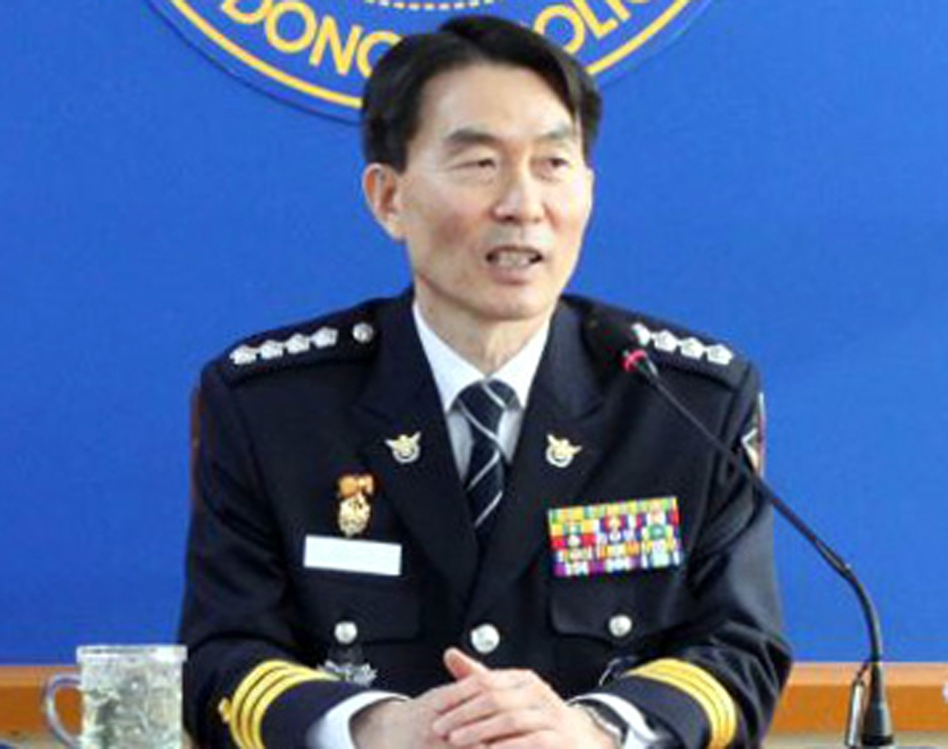 양우천 광주 동부경찰서장