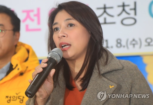 정의당 이주민 정책 발표하는 이자스민 이주민인권특별위원회 위원장