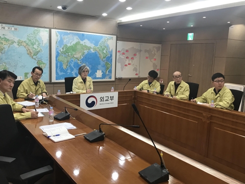 강경화 장관, 주우한총영사관과 화상회의 열고 국민안전대책 점검
