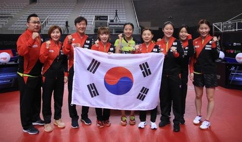 도쿄올림픽 단체전 출전권 따낸 여자 탁구대표팀과 신유빈(가운데)