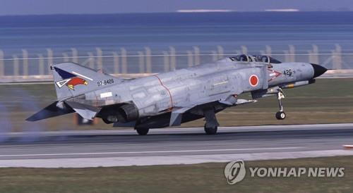 일본 항공자위대가 운용하는 F4 전투기 [연합뉴스 자료사진]