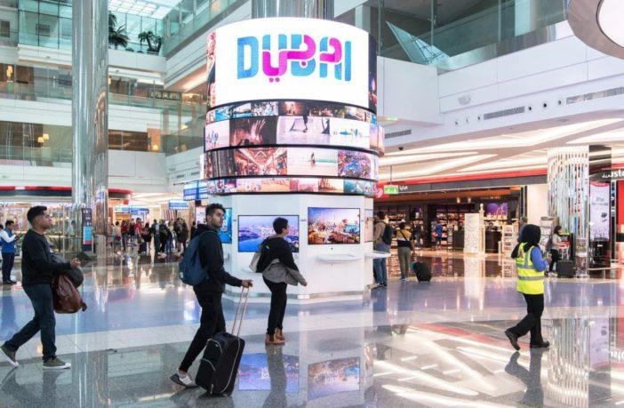 두바이 국제공항