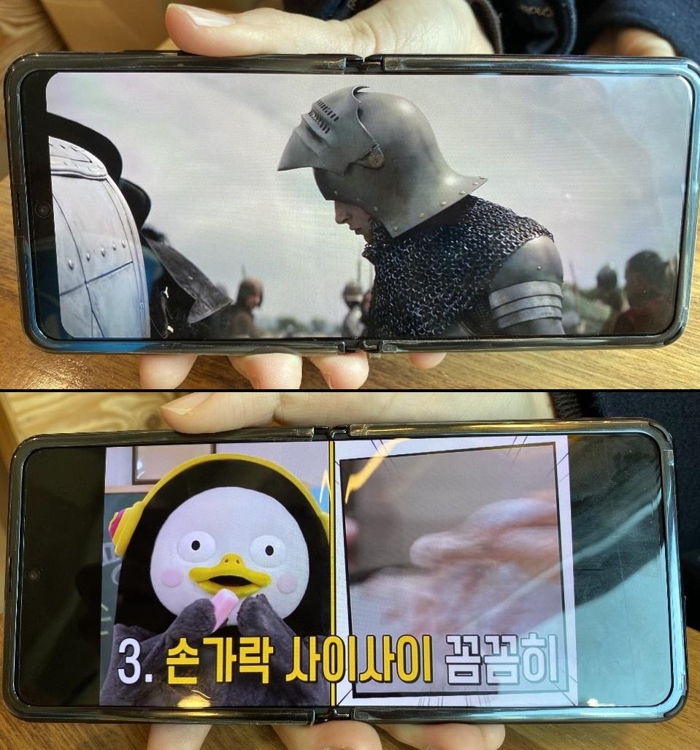 넷플릭스 영화(위쪽)와 유튜브 자이언트펭TV 캡처