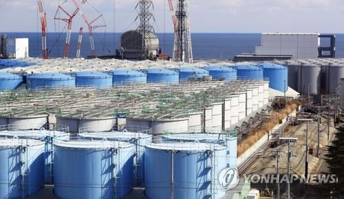 후쿠시마 원전의 오염수 보관 탱크