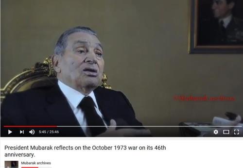 작년 10월 유튜브에 등장한 호스니 무바라크 전 이집트 대통령[유튜브 캡처]