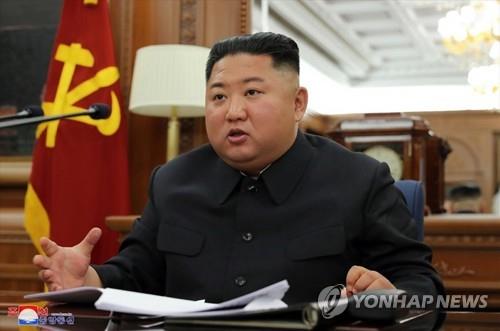 김정은 국무위원장의 '패기 머리'