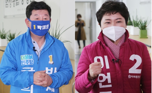박재호(왼쪽) 이언주(오른쪽) 의원
