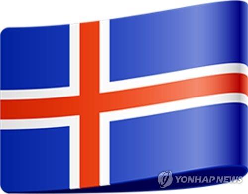 아이슬란드 국기