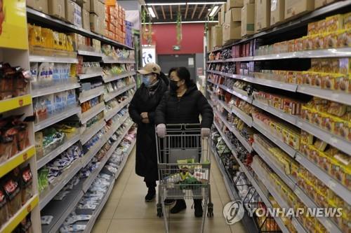 베이징 슈퍼마켓에서 장 보는 시민들