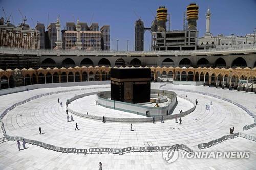 코로나19로 순례가 금지된 이슬람 최고 성지 사우디 메카 대사원