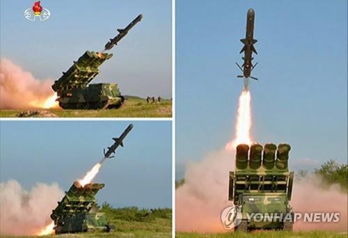 2017년 6월 8일 북한 지대함 순항미사일 발사